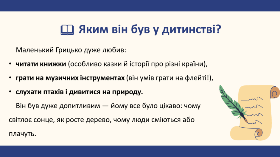 08017y2s-e1b8-940x529.png