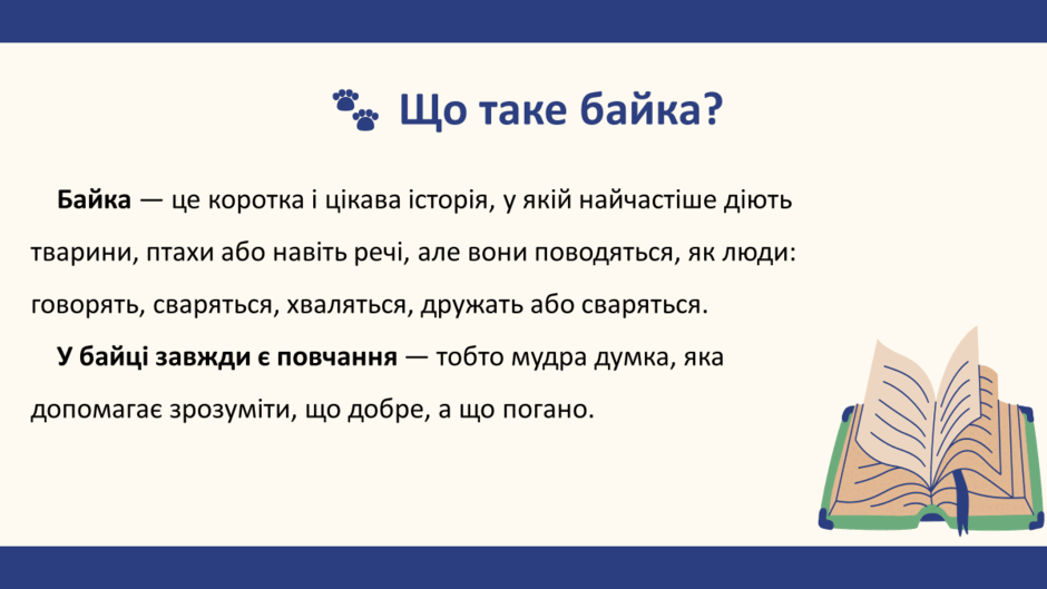 08017y2t-41a2-940x529.png