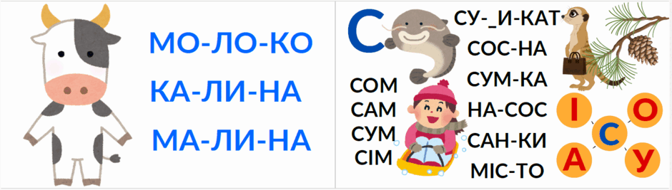 08017y3g-3f8a-940x267.png