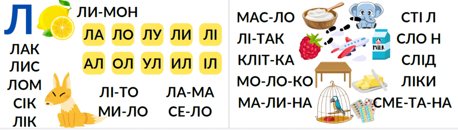 08017y3i-d811-940x267.png