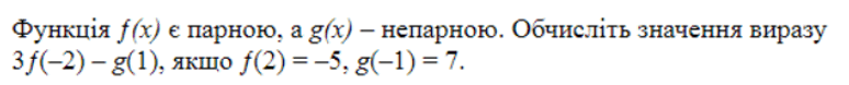 08017y49-67ba-774x78.png