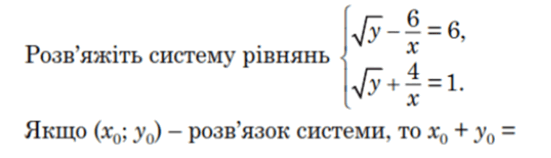 08017y4o-705e-551x158.png