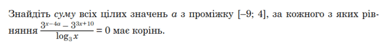 08017y5a-00a0-795x91.png