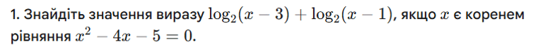 08017y5d-6fef-761x77.png