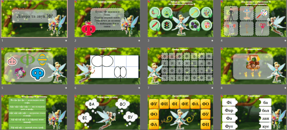 08017y8d-54b1-940x428.png
