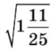 08017z0p-9e9a-82x76.png