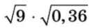 08017z0q-8794-137x41.png