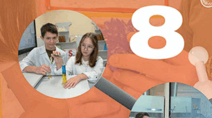 Календарне планування 8 клас «ХІМІЯ» до підручника авт. Л. Мідак, О. Кузишин, Ю. Пахомова, Х. Буждиган (за модельною програмою авт. Григоровича О.В.) 70 год. (2 год./тиждень)