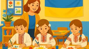Стаття «Педагогічні умови та інноваційні технології розвитку творчих здібностей молодших школярів у системі навчальних і виховних заходів Нової української школи»