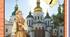 РОБОЧА НАВЧАЛЬНА ПРОГРАМА   з предмету «Історія України 7 - 8 класи»