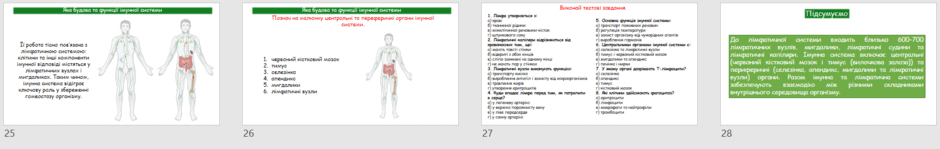 080180l0-a4de-940x149.png