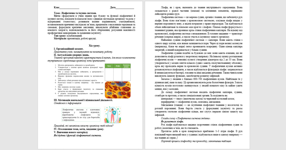 080180l1-034a-940x494.png