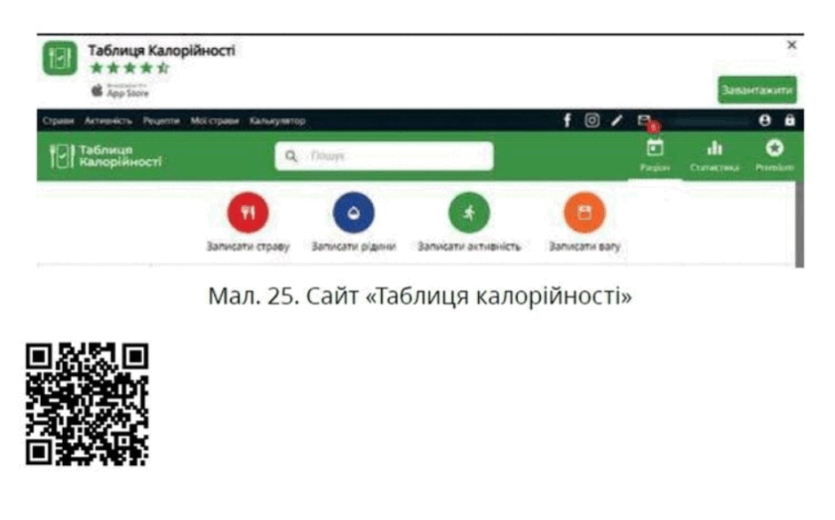 080180lz-abce-940x586.png