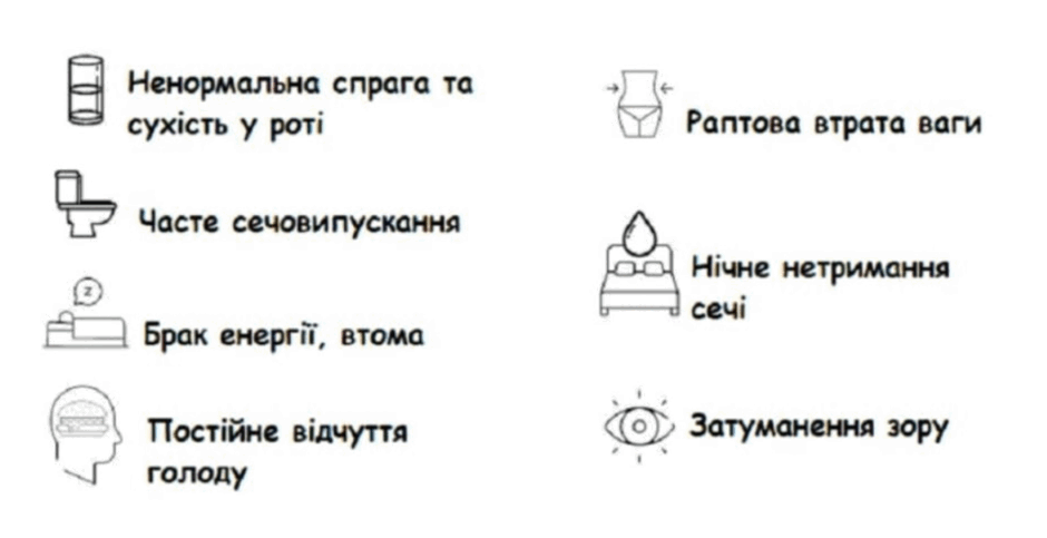 080180o6-f07c-940x483.png