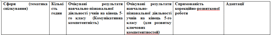 080181ej-bf33-940x121.png