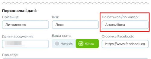 0801828v-3fc9-500x197.png