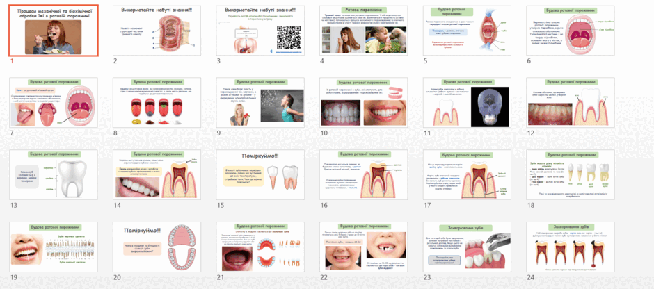 080182kj-71ff-940x416.png
