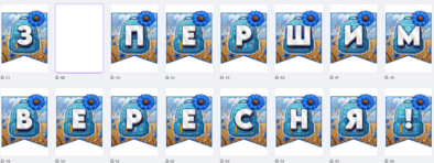 080182vv-5eb5-394x148.png