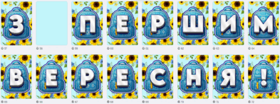 080182vw-79f5-393x147.png