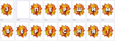 080182vx-12e9-399x142.png