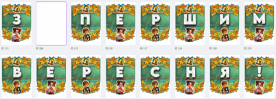 080182w4-6d87-402x144.png