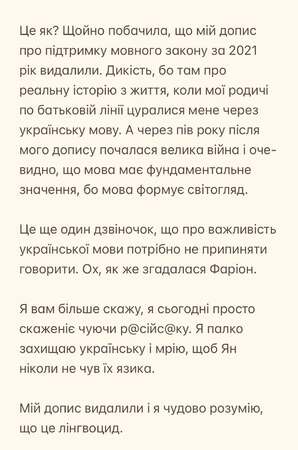 На зображенні може бути: blueprint та текст