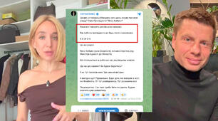 В кабміні всі говорять російською? 😱😞