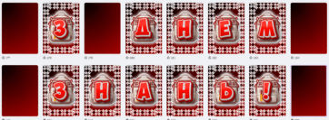 08018370-b0a9-362x133.png