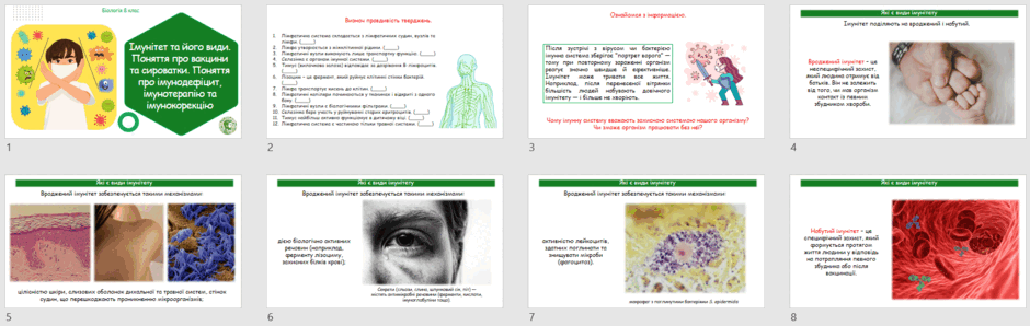 0801838a-f13e-940x298.png