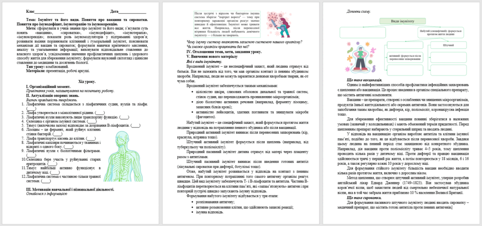 080183af-87d9-940x440.png