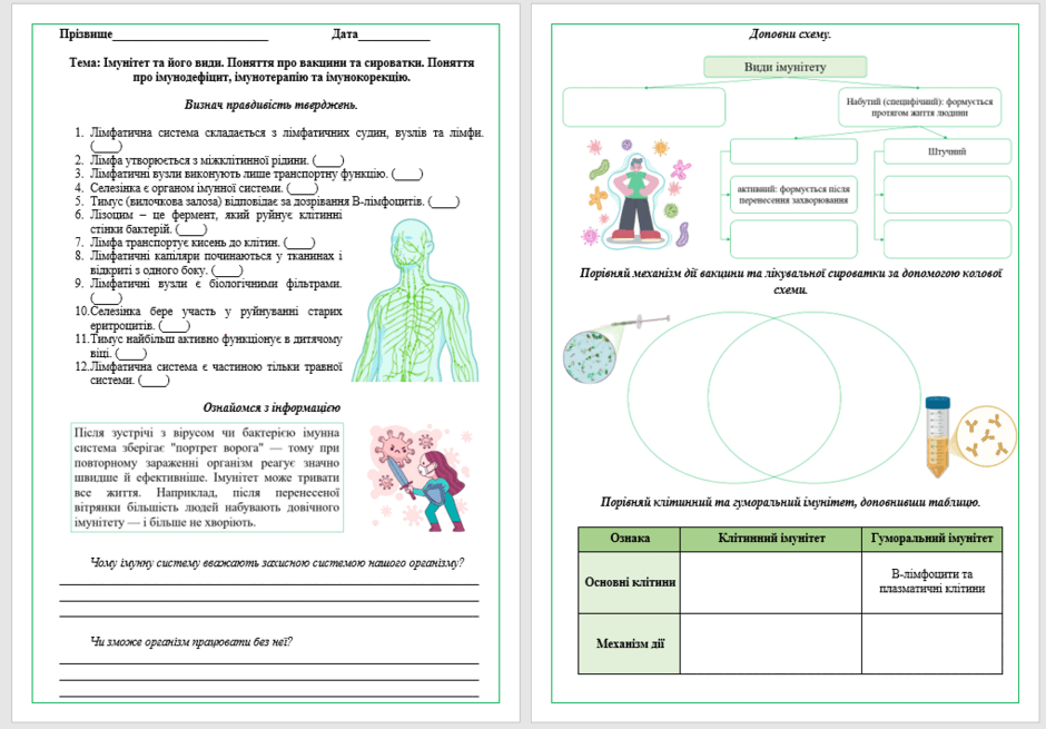 080183ak-9bc1-940x655.png