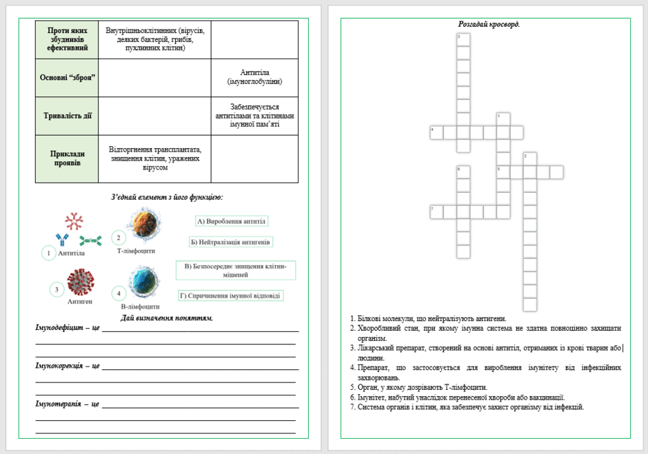 080183am-ab3b-940x659.png