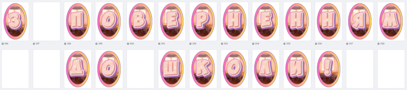 080183nv-7a86-830x184.png