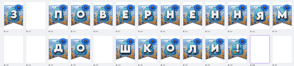 080183nx-f54b-940x213.png