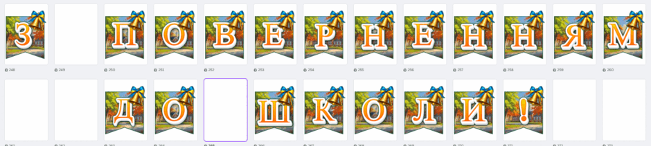 080183ny-06e7-940x211.png