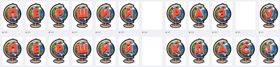 080183x9-fb5a-940x225.png