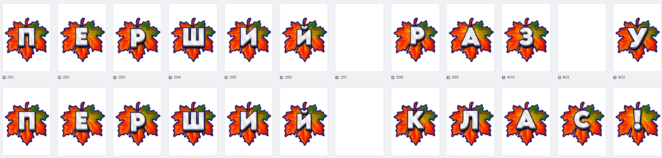 080183xe-8bd9-940x225.png