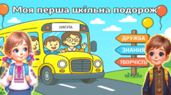 0801844u-bf36-245x137.png