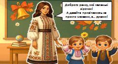 0801844v-8341-238x130.png