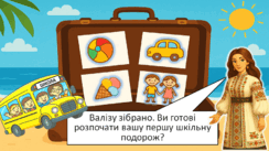 0801844z-9ab8-244x137.png