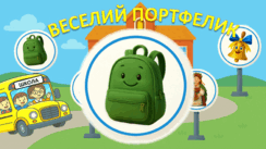 08018451-56be-244x137.png
