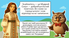 08018454-6b32-236x131.png