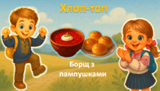 08018459-3b14-227x130.png
