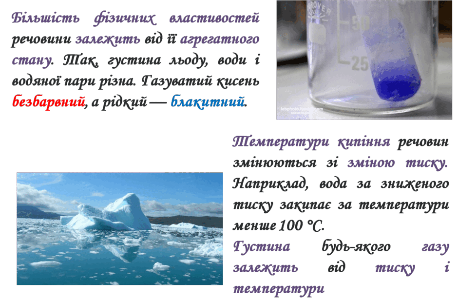 080184ap-5221-940x621.png