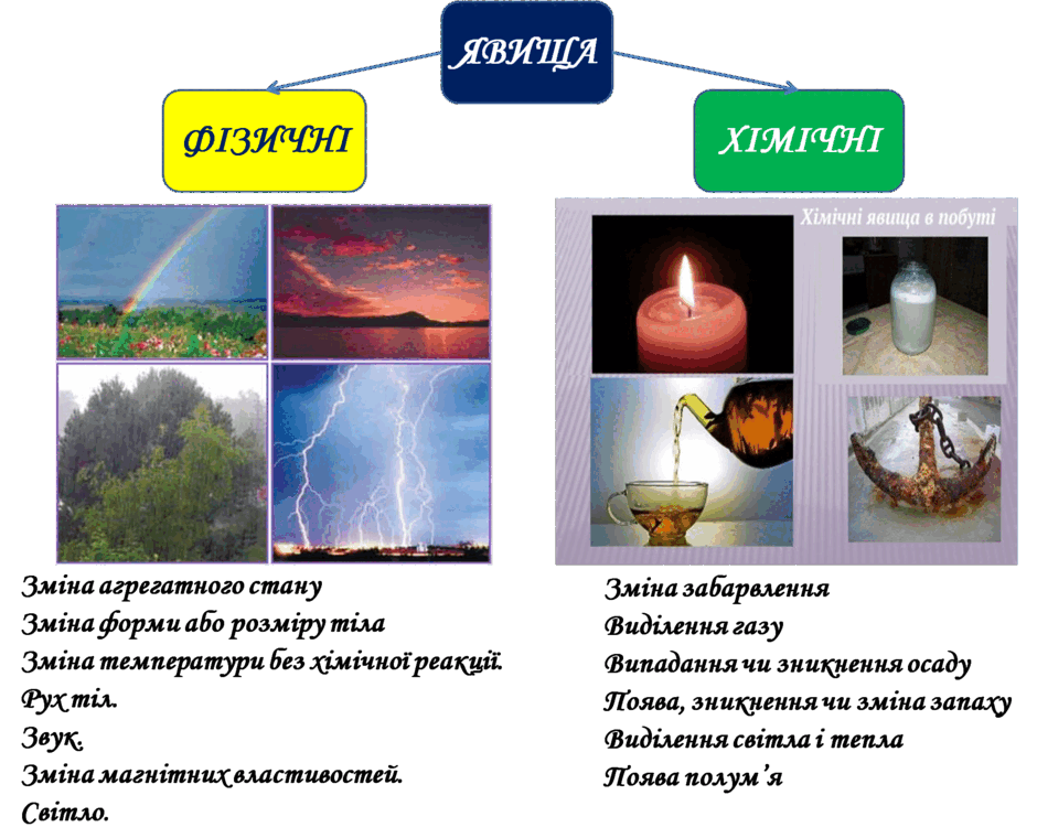 080184ee-3c5f-940x760.png