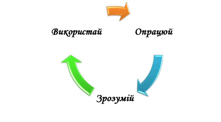 080184hb-d2e3-940x520.png