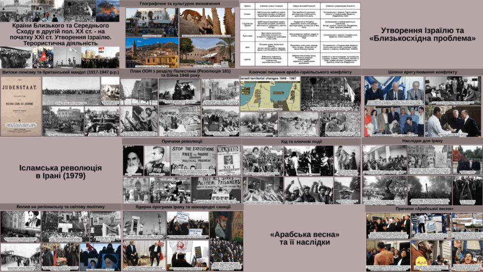 080184hm-d651-940x530.png