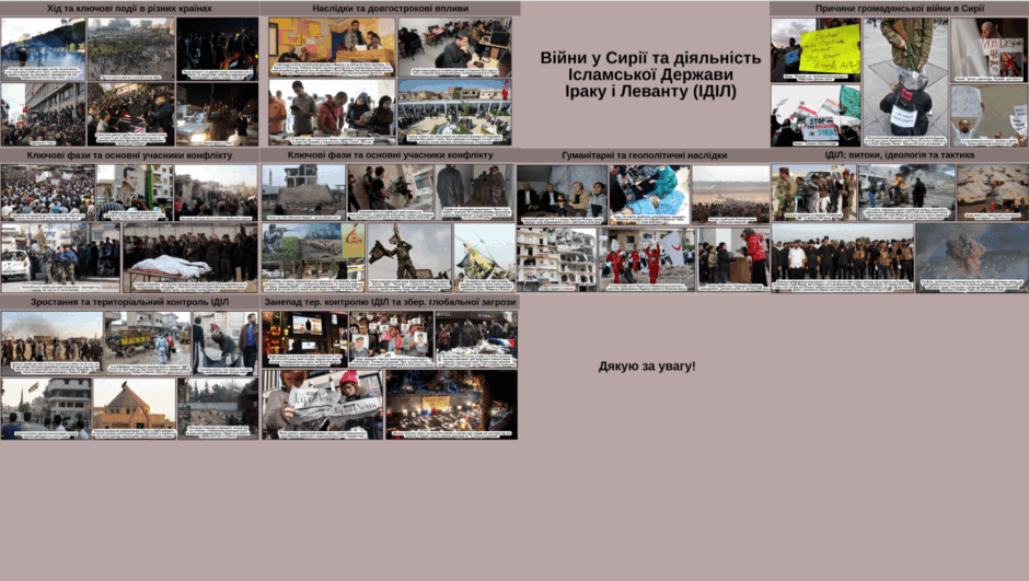080184j5-1c38-940x531.png