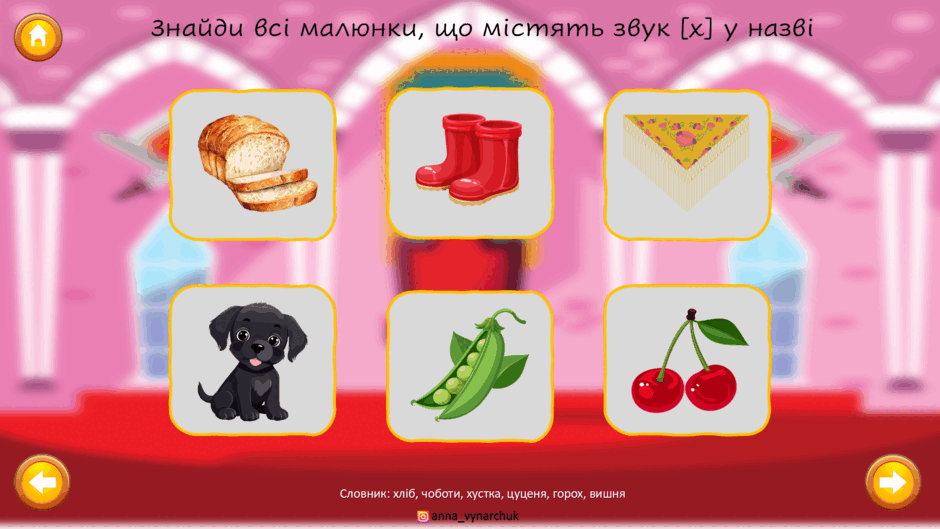 080185am-85b9-940x529.png