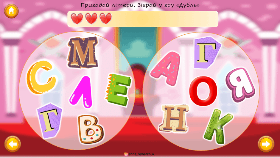 080185an-3d70-940x529.png